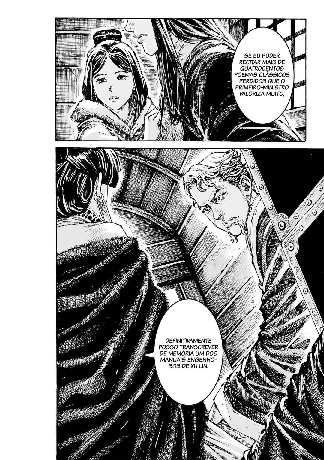Chapter 619 - Page 13