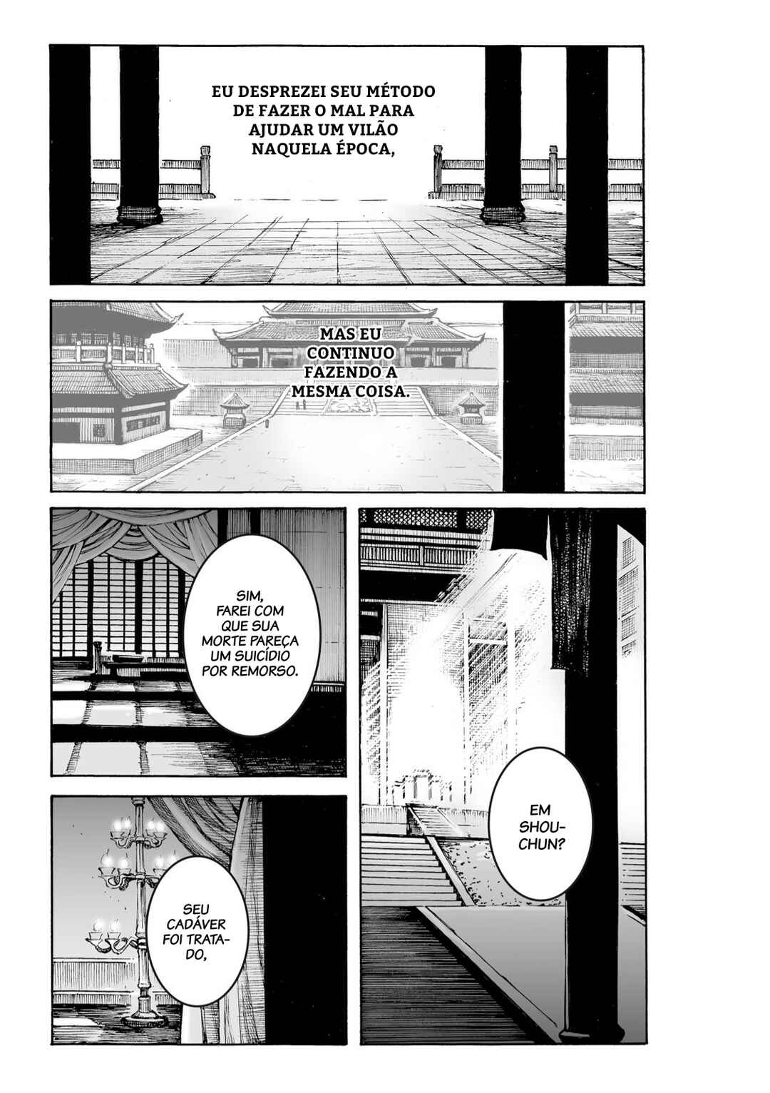 Chapter 619 - Page 20
