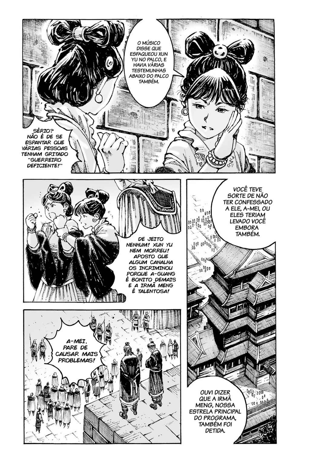 Chapter 619 - Page 4