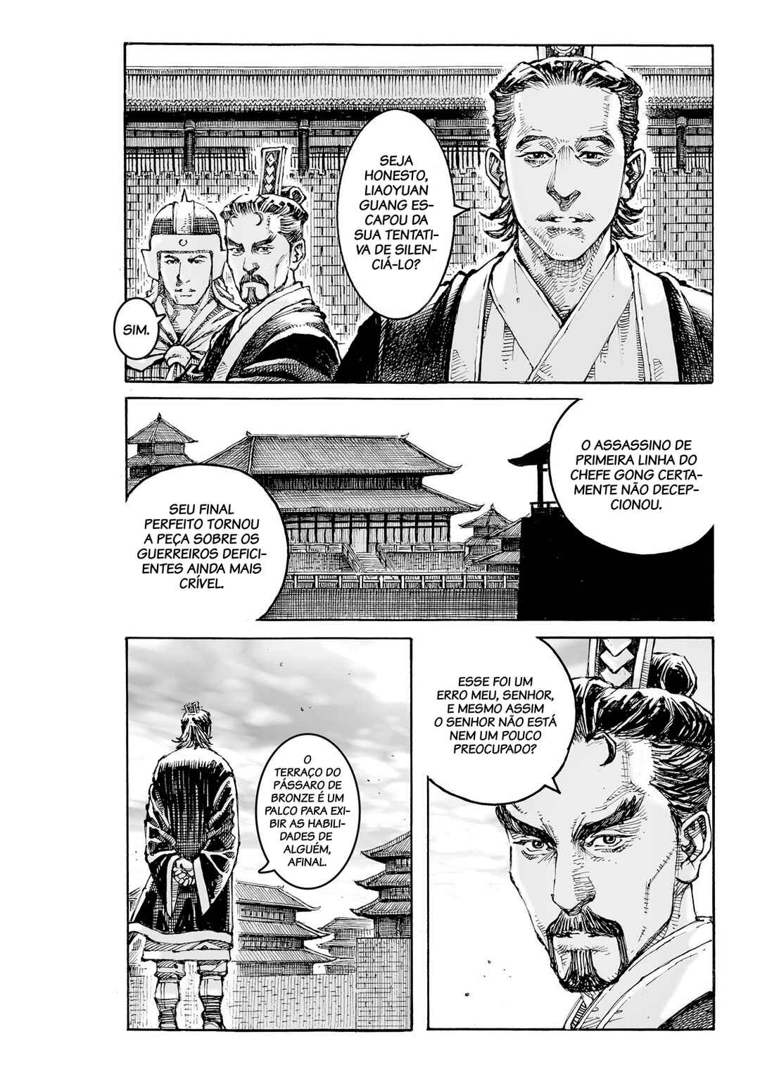 Chapter 619 - Page 7