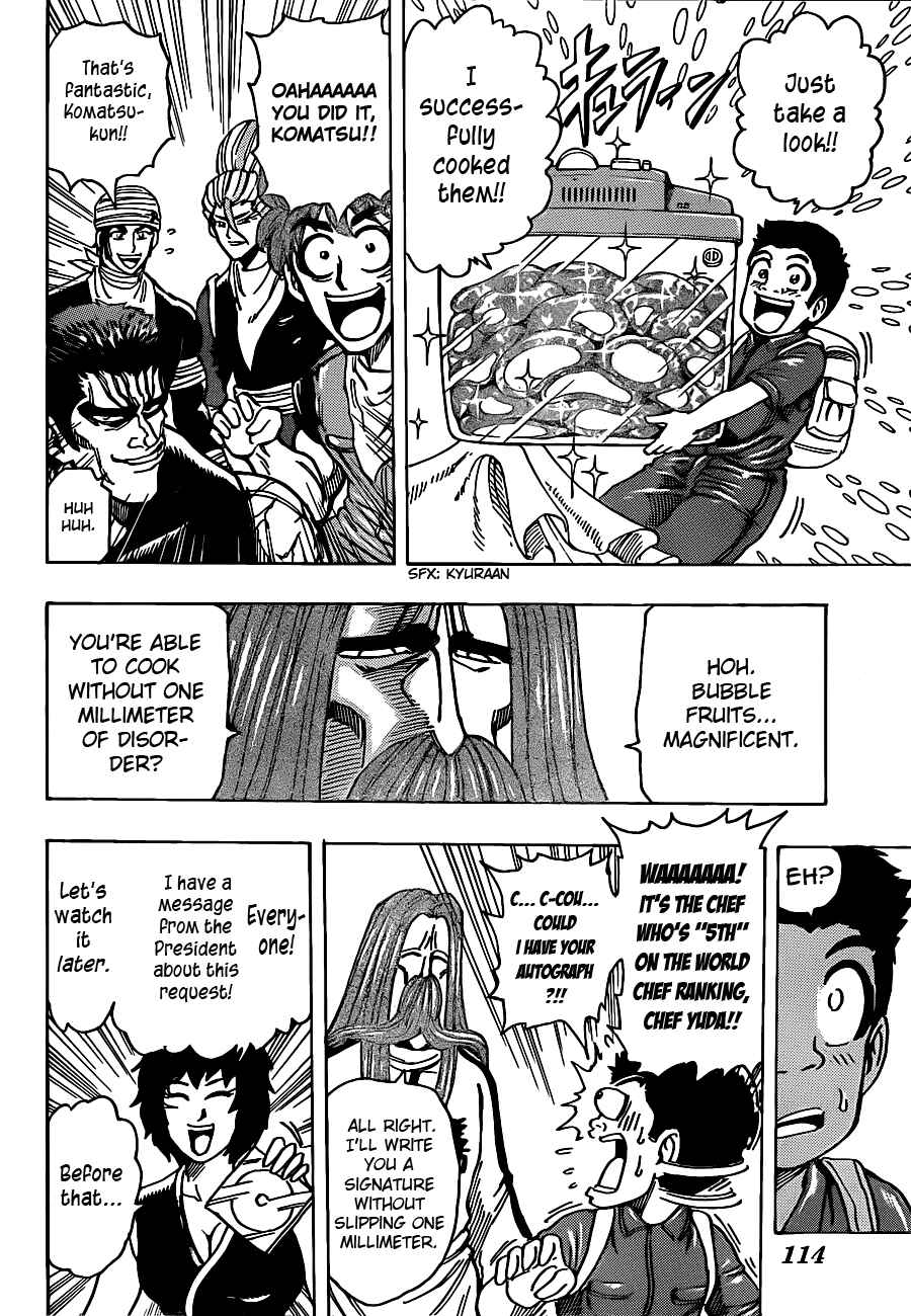 Chapter 195 - Page 10