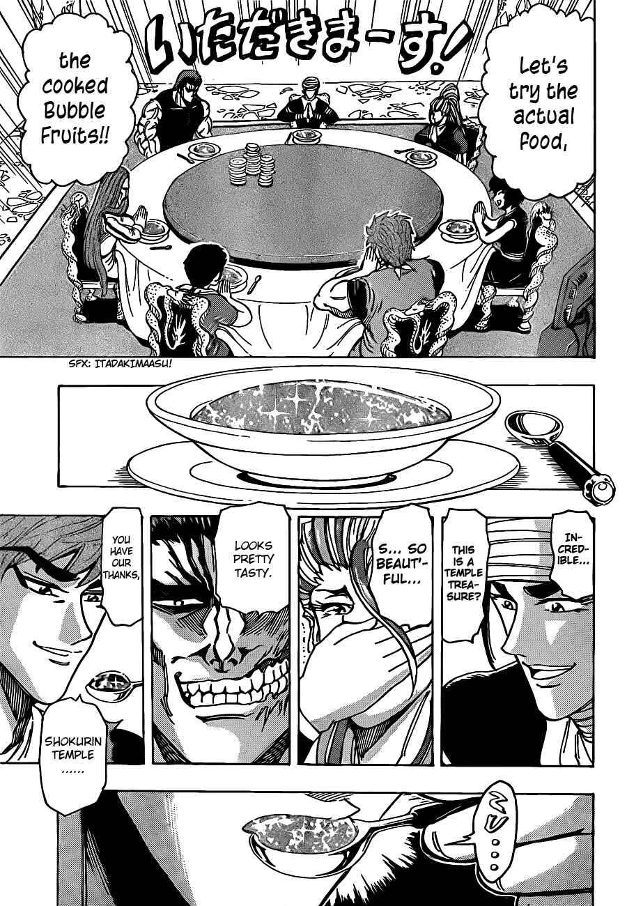 Chapter 195 - Page 11