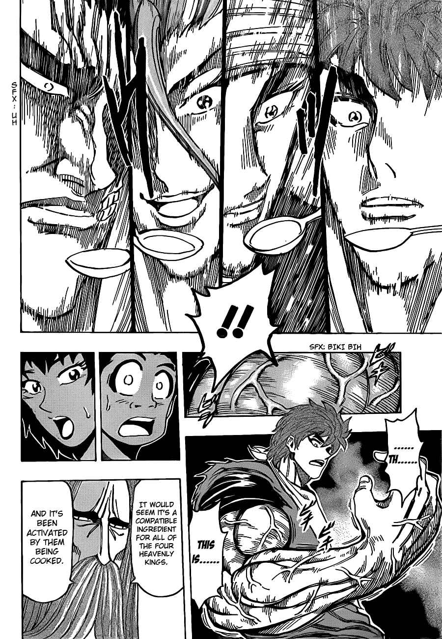 Chapter 195 - Page 12
