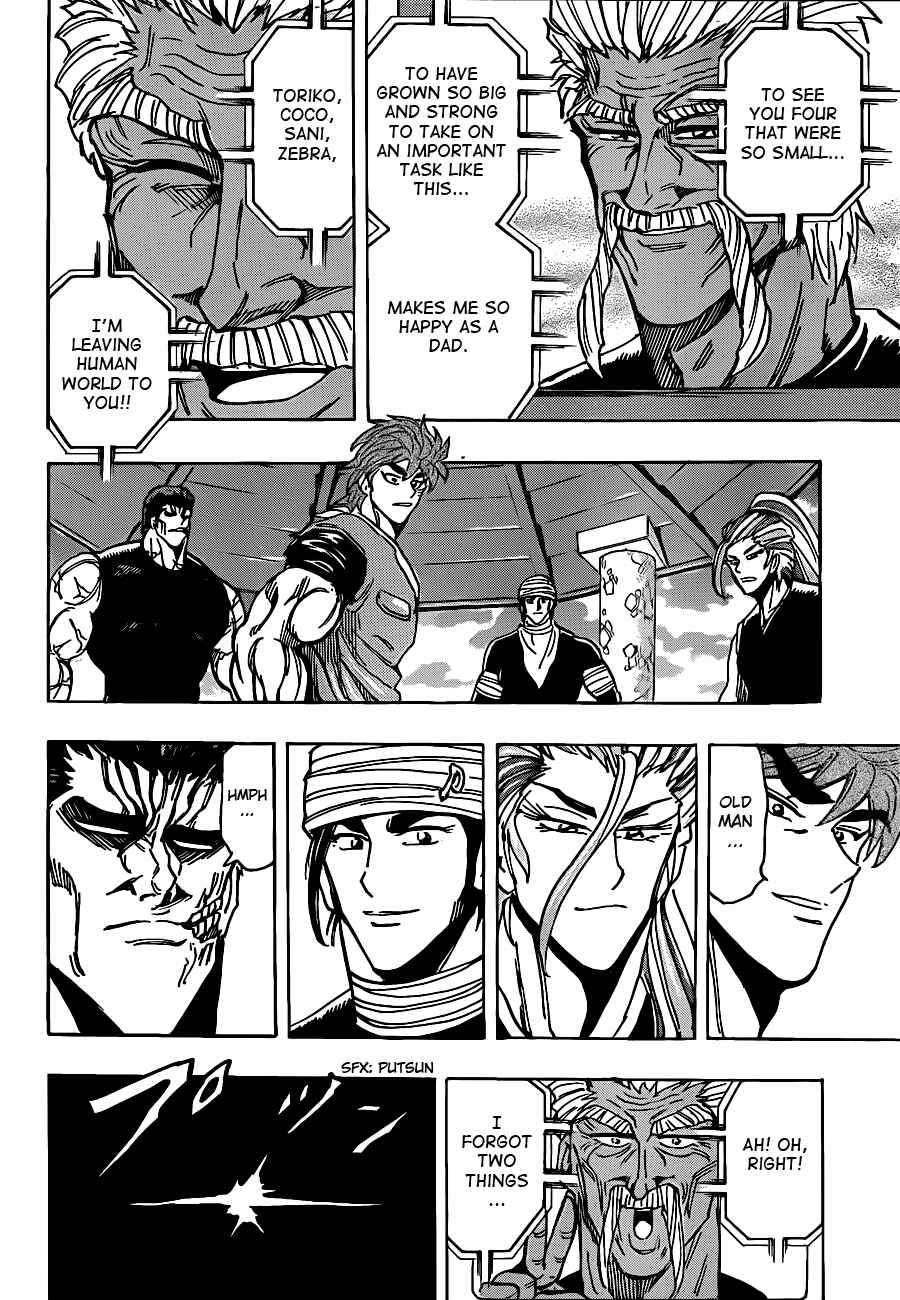 Chapter 195 - Page 14