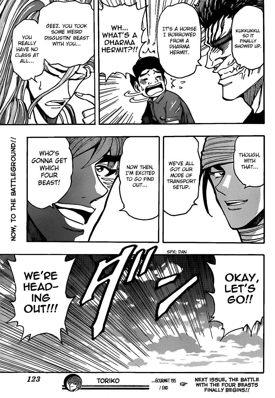 Chapter 195 - Page 18