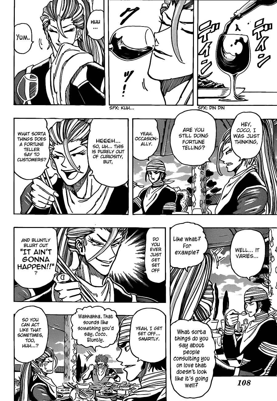 Chapter 195 - Page 4