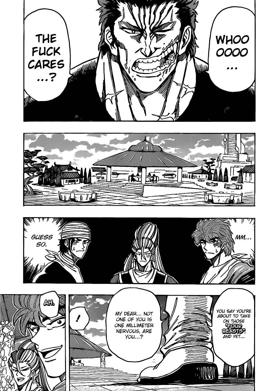 Chapter 195 - Page 7