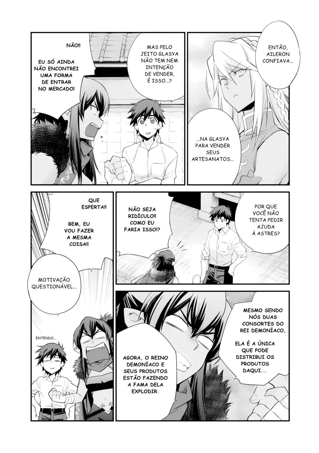 Chapter 60.5 - Page 4