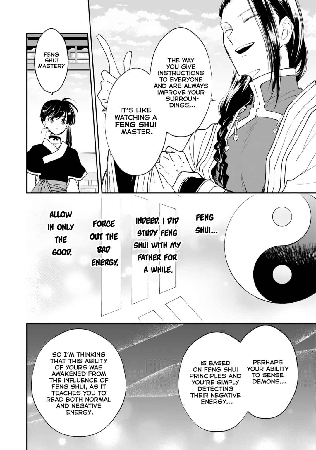 Chapter 16 - Page 16