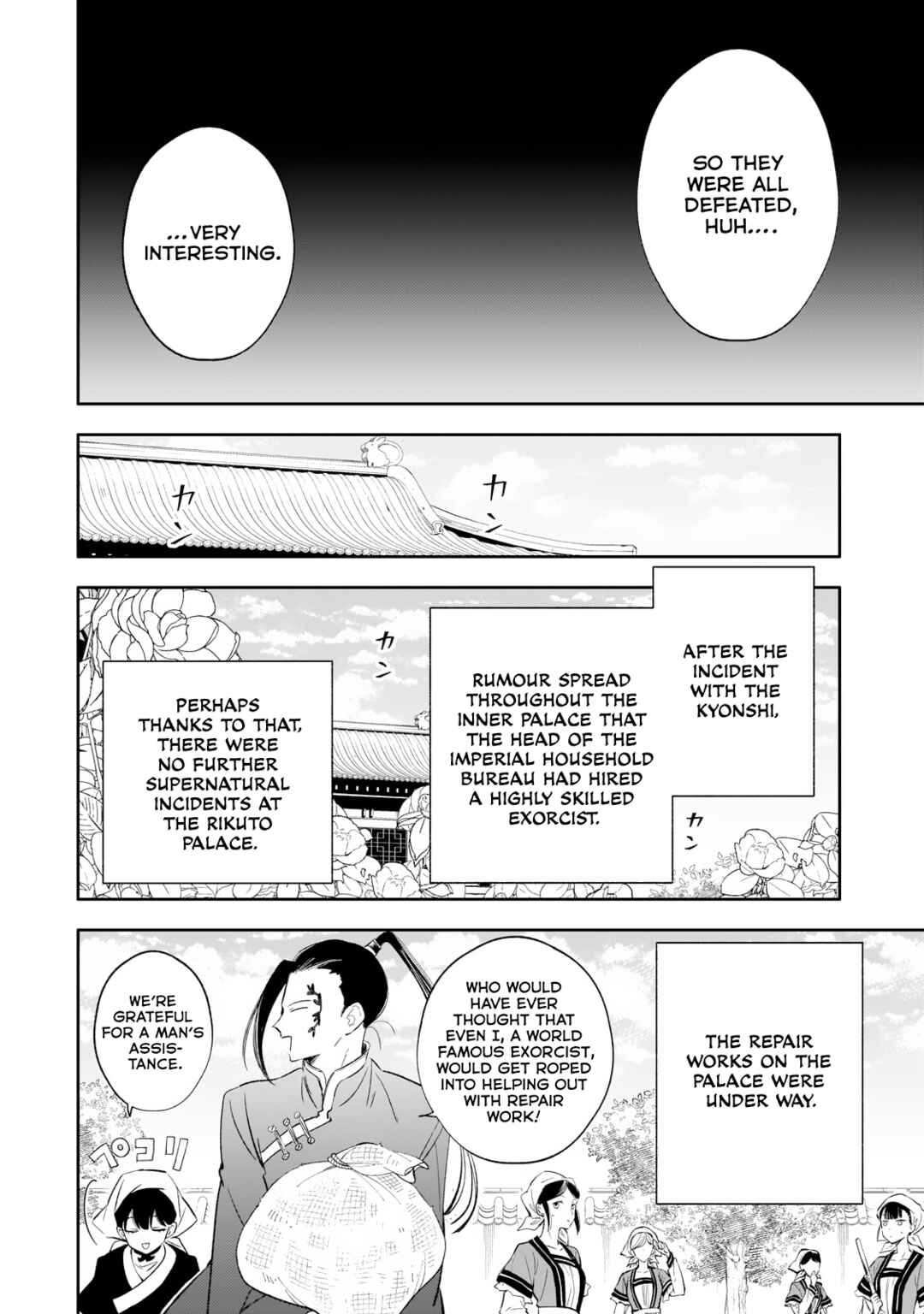 Chapter 16 - Page 2