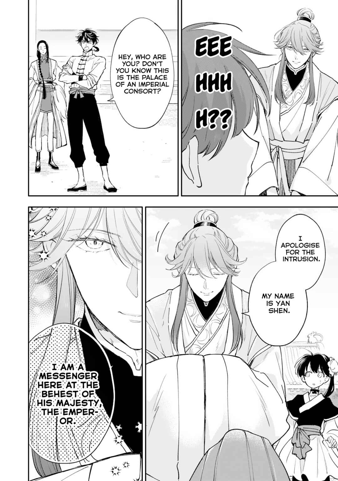 Chapter 16 - Page 24