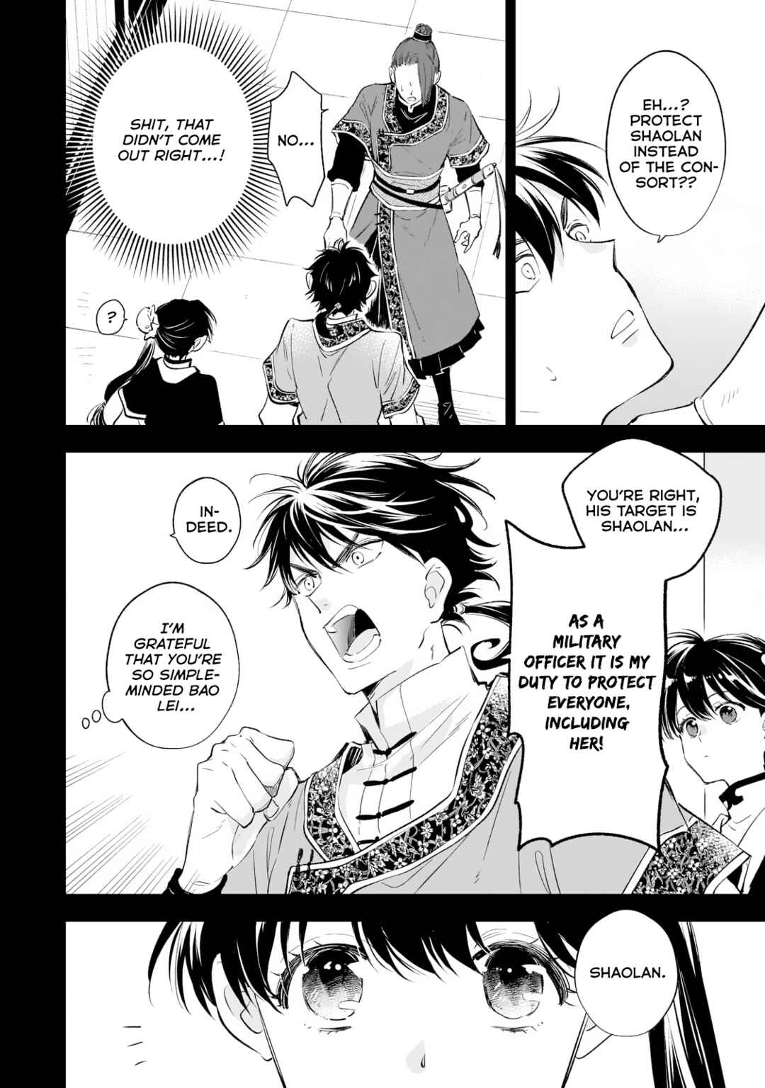 Chapter 16 - Page 6
