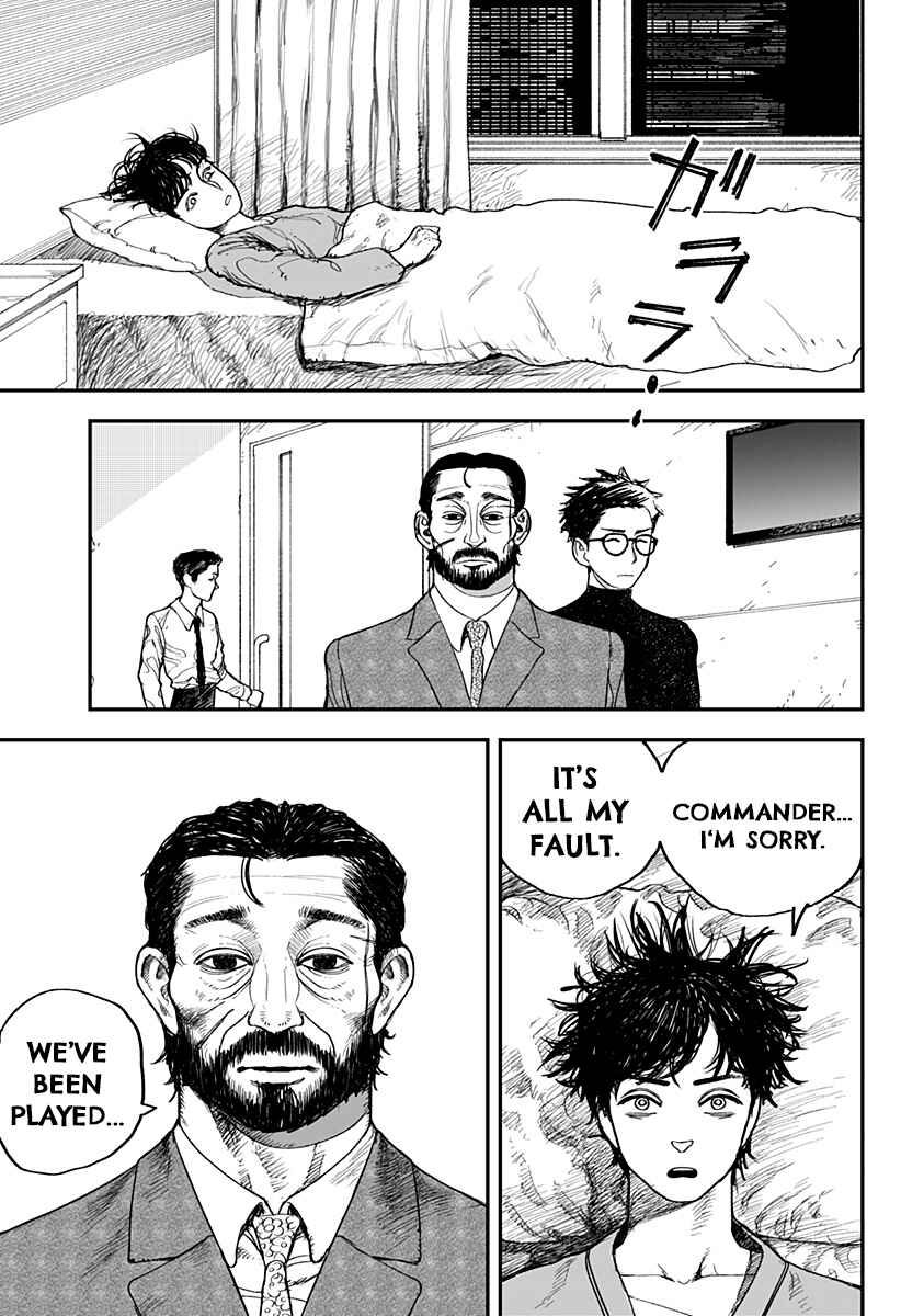 Chapter 19 - Page 3