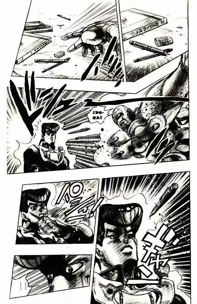 Chapter 25 - Page 17