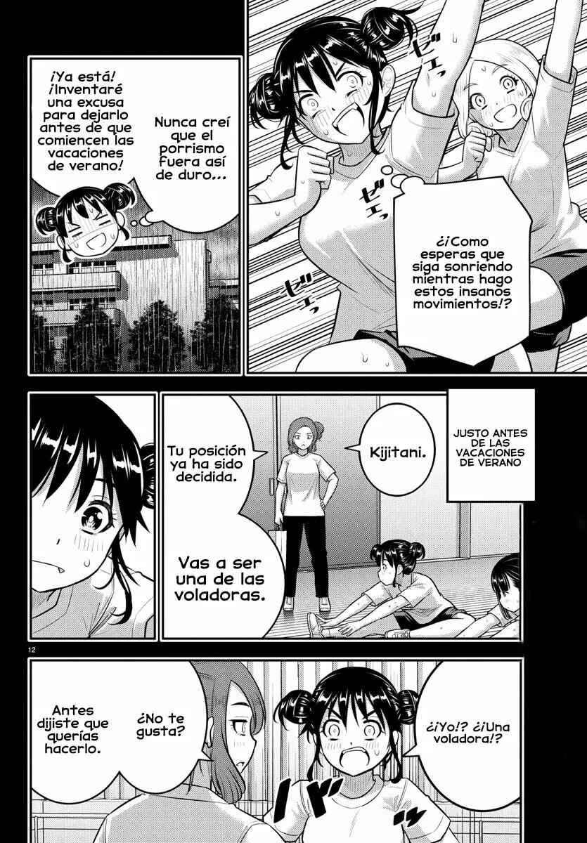 Chapter 156 - Page 12