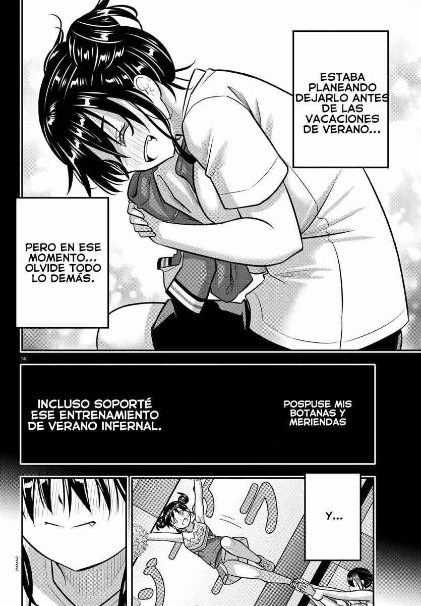 Chapter 156 - Page 14