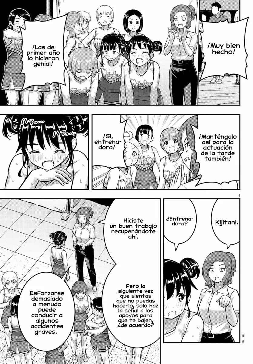 Chapter 156 - Page 5