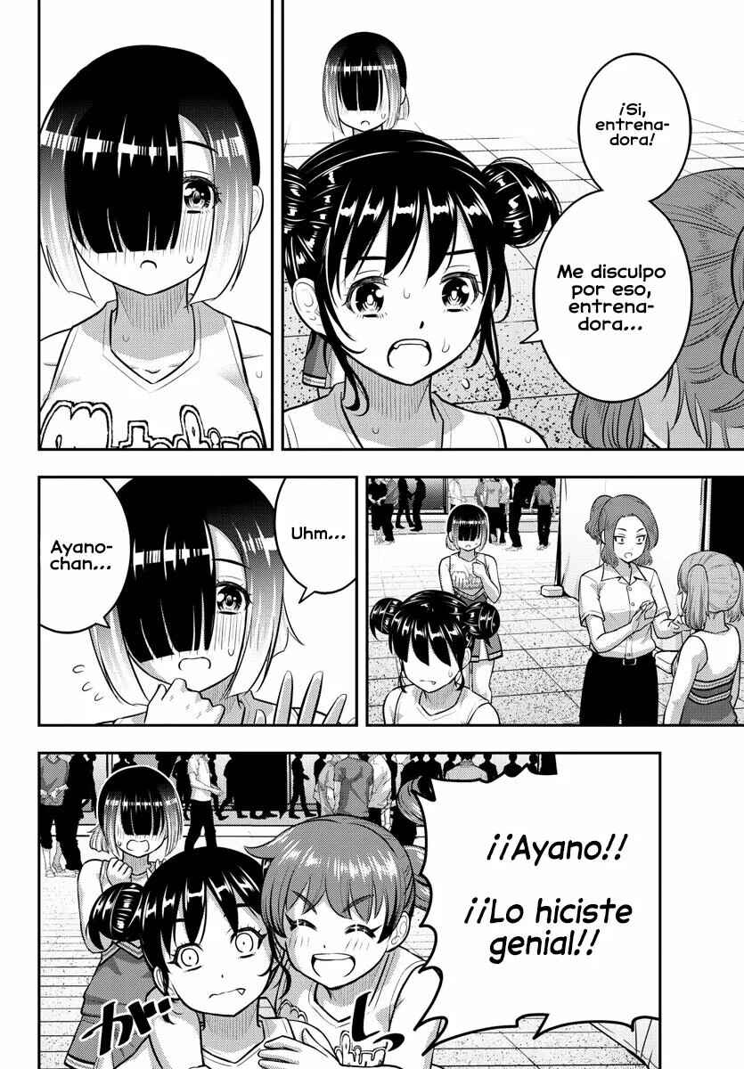 Chapter 156 - Page 6