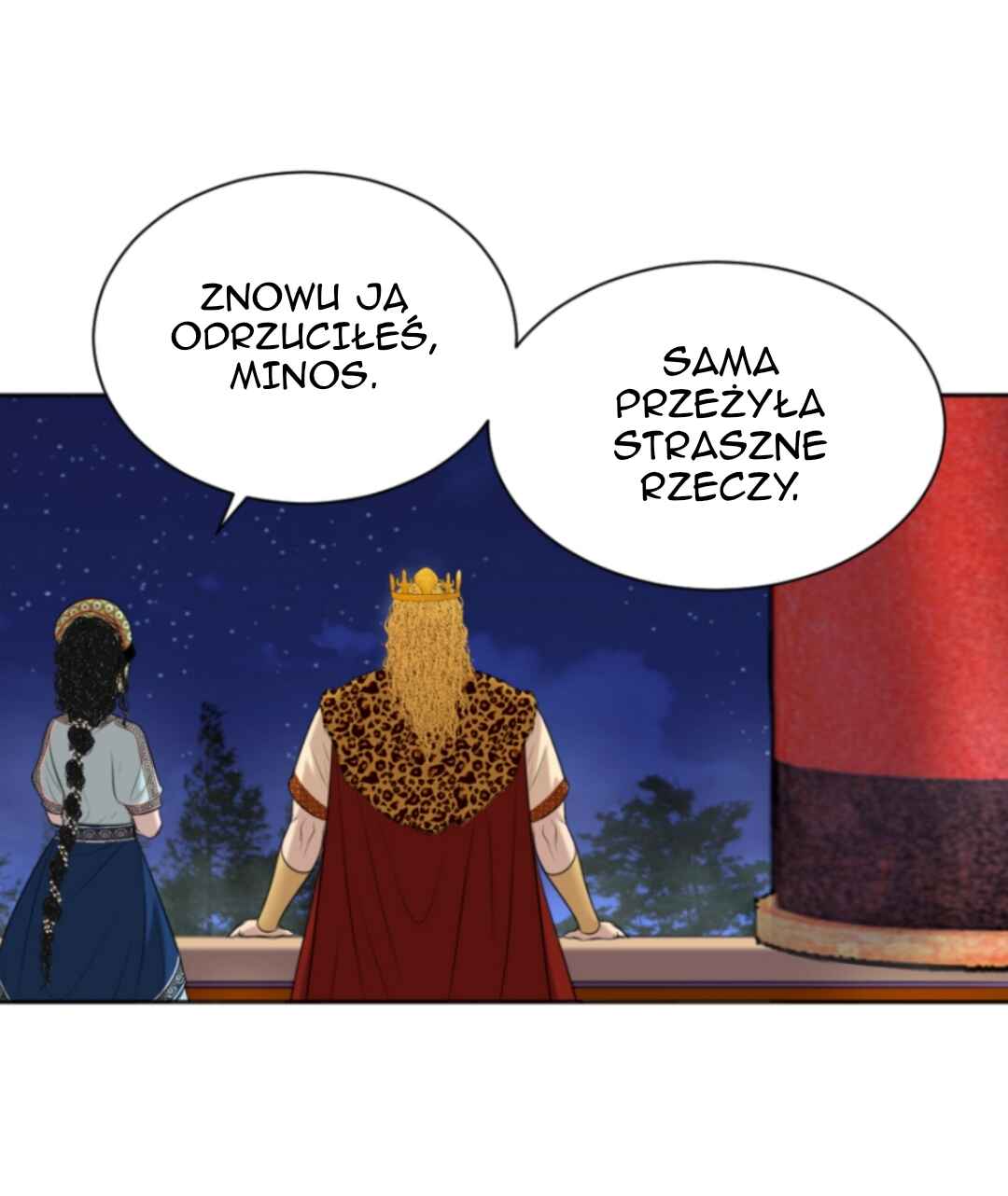 Chapter 83 - Page 22