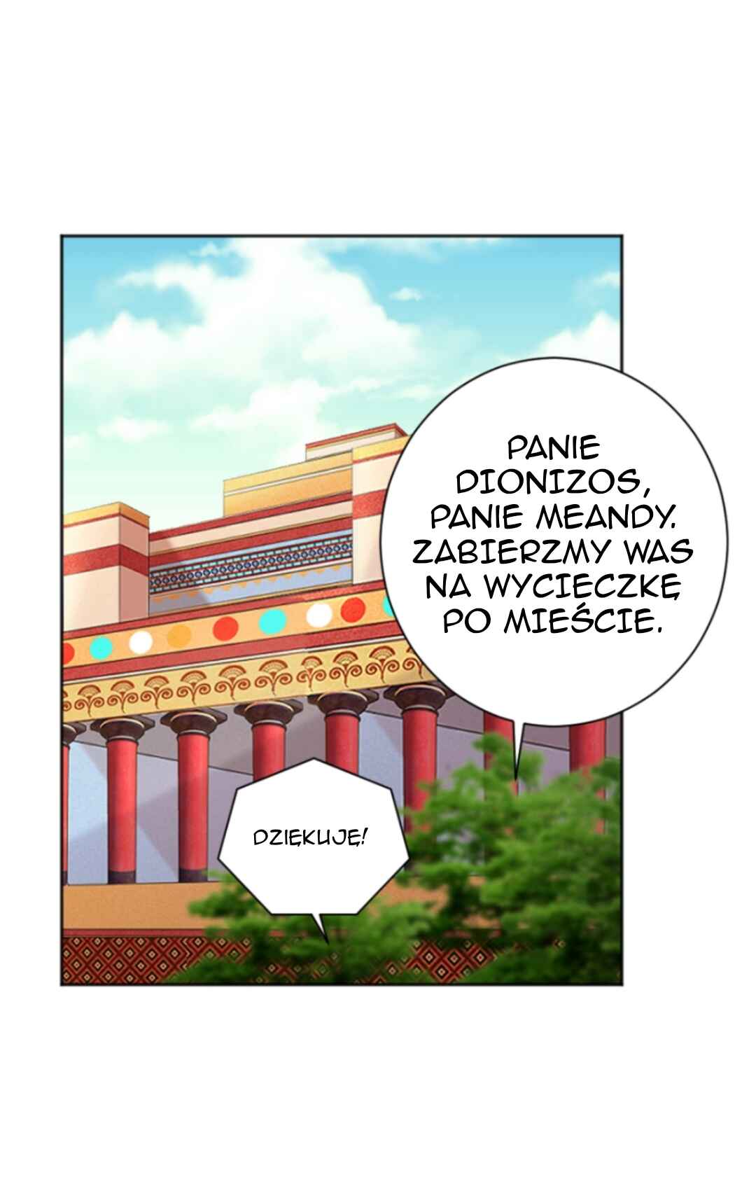 Chapter 83 - Page 33