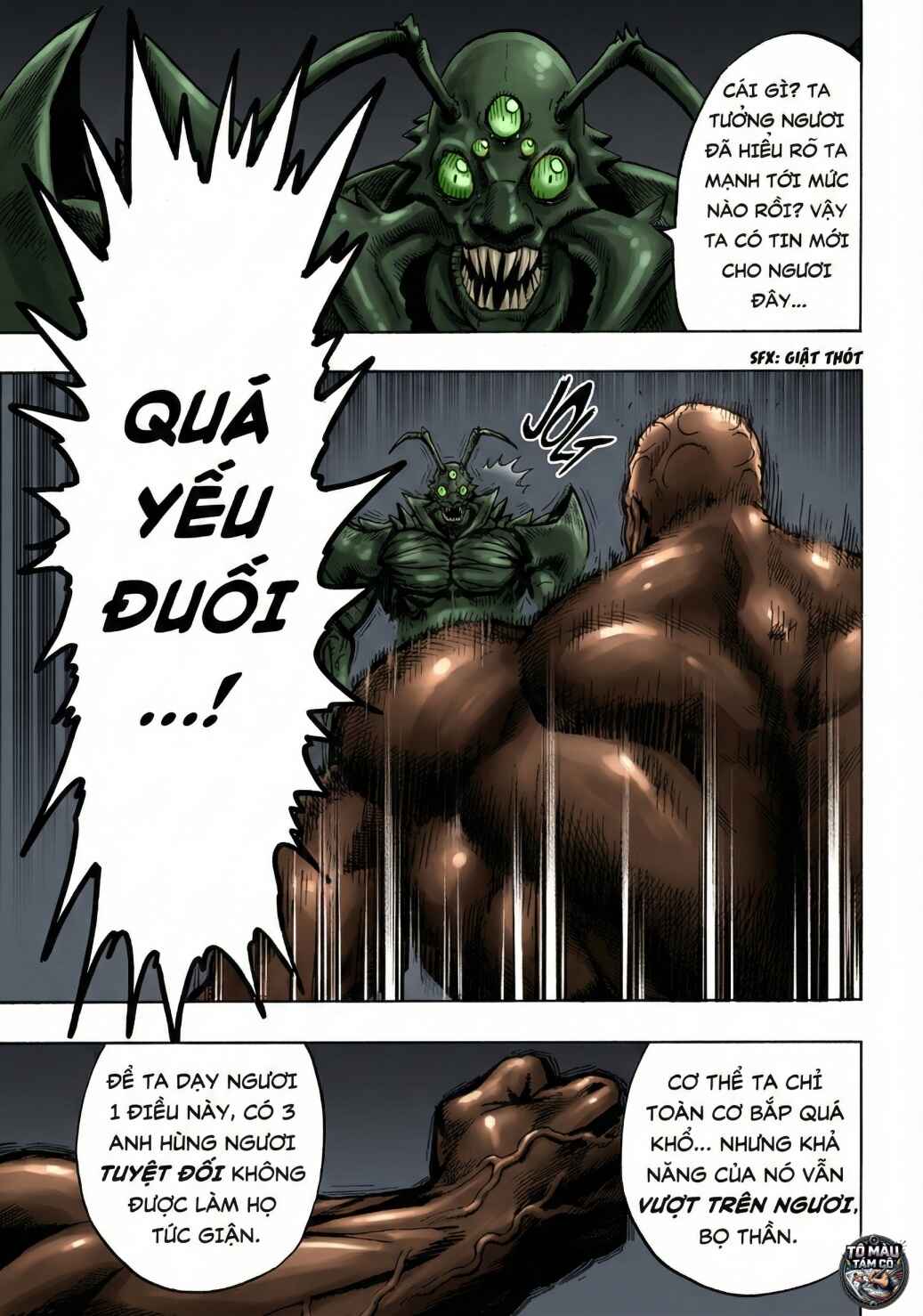 Chapter 112 - Page 7