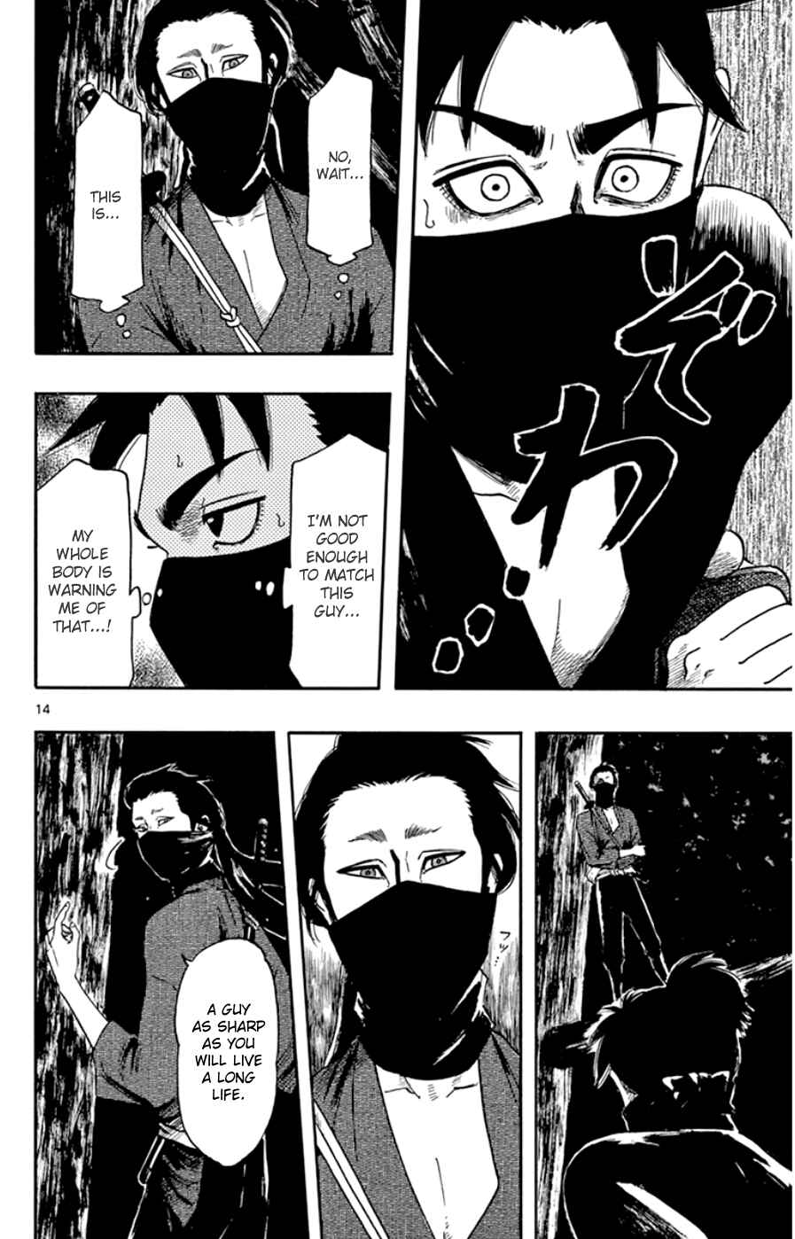 Chapter 65 - Page 14