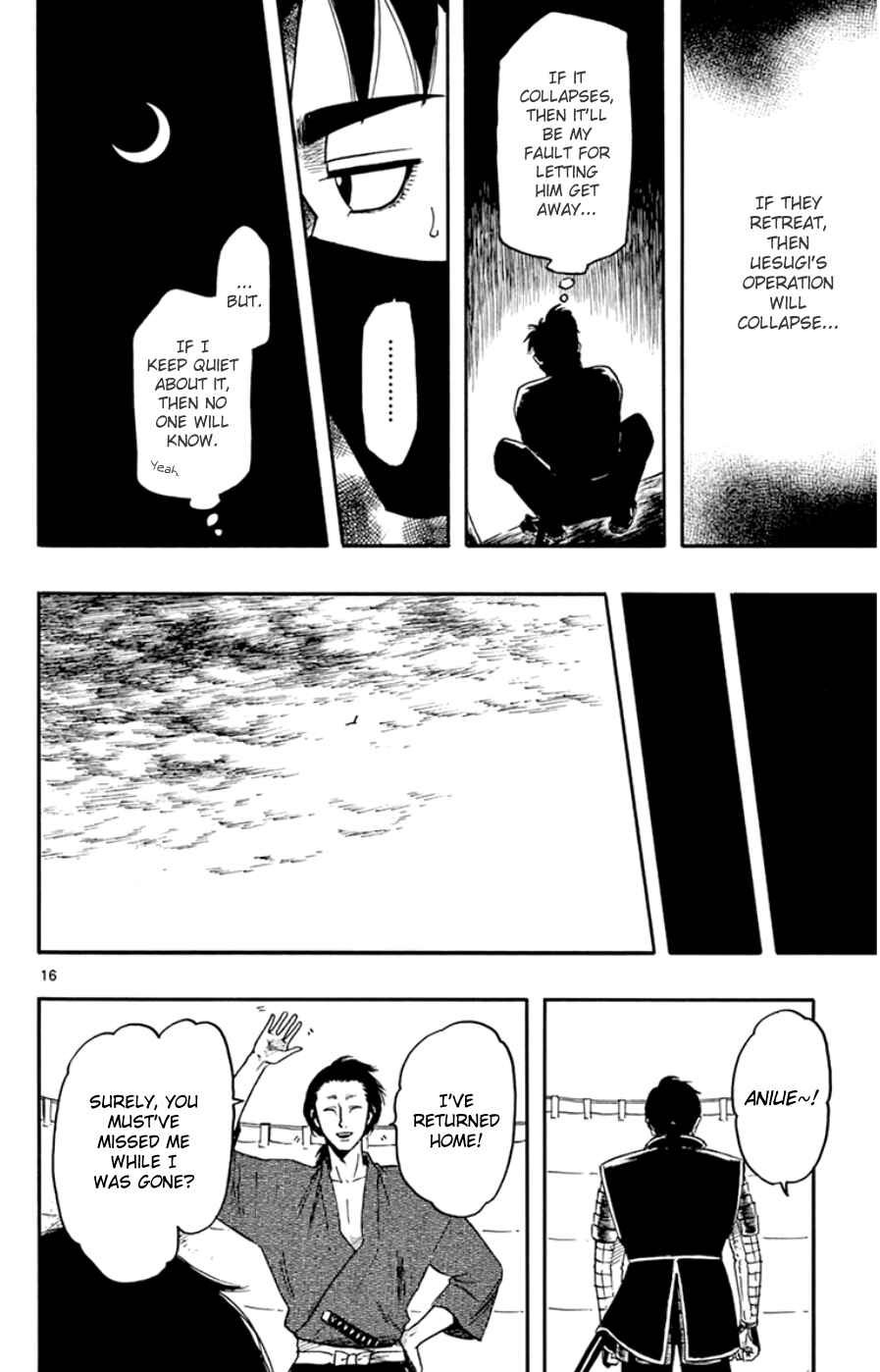 Chapter 65 - Page 16
