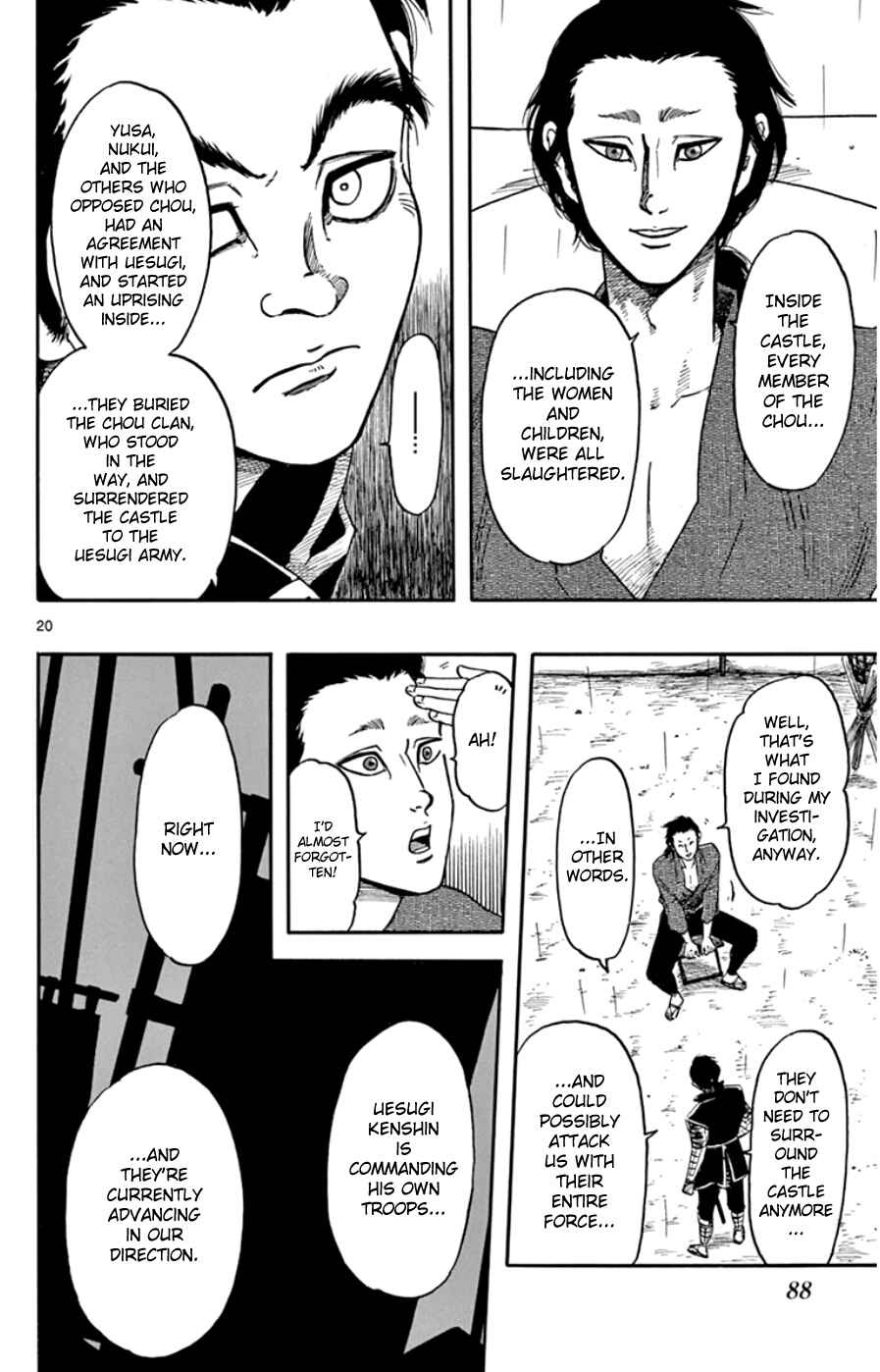 Chapter 65 - Page 20