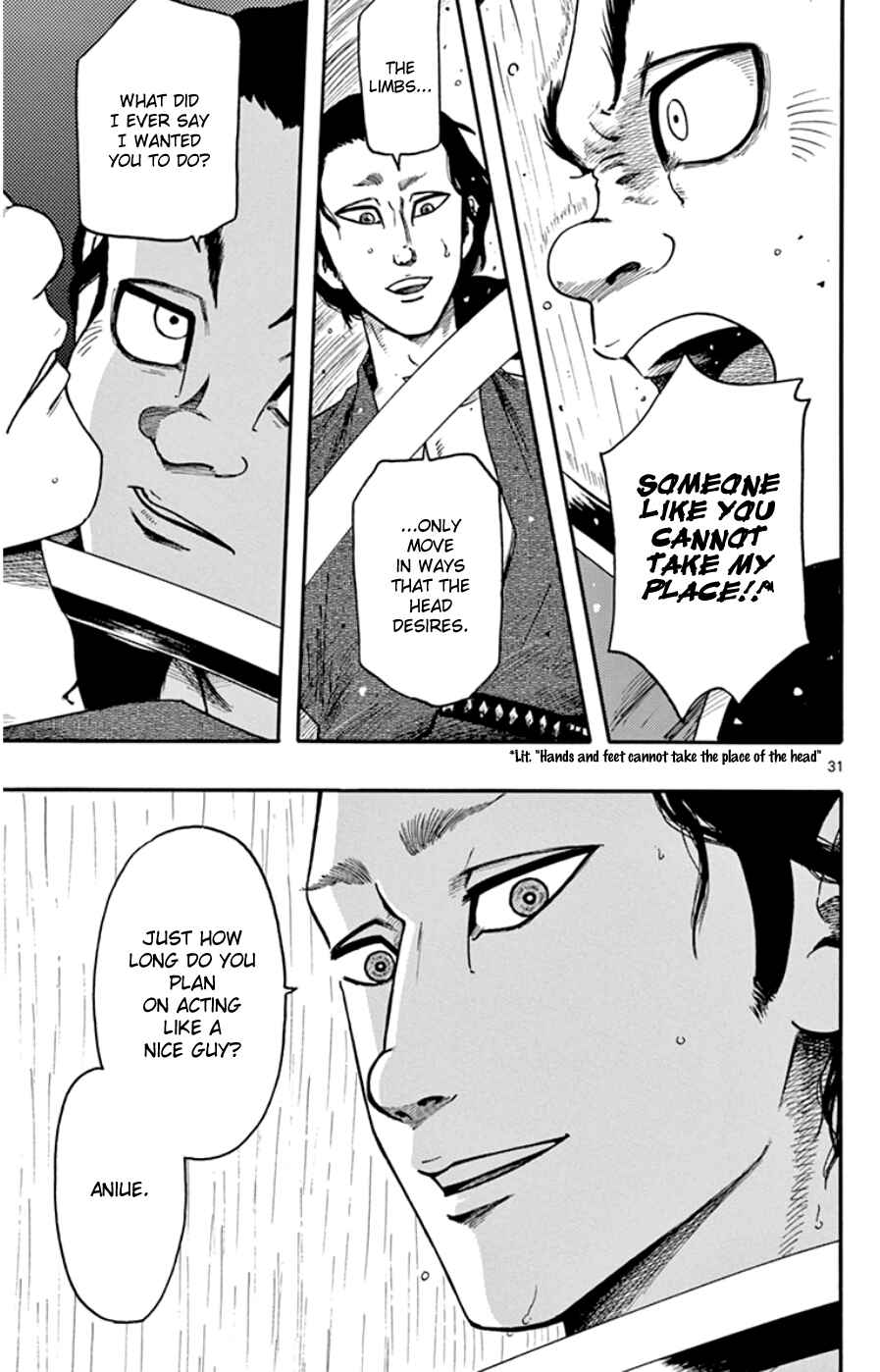 Chapter 65 - Page 31