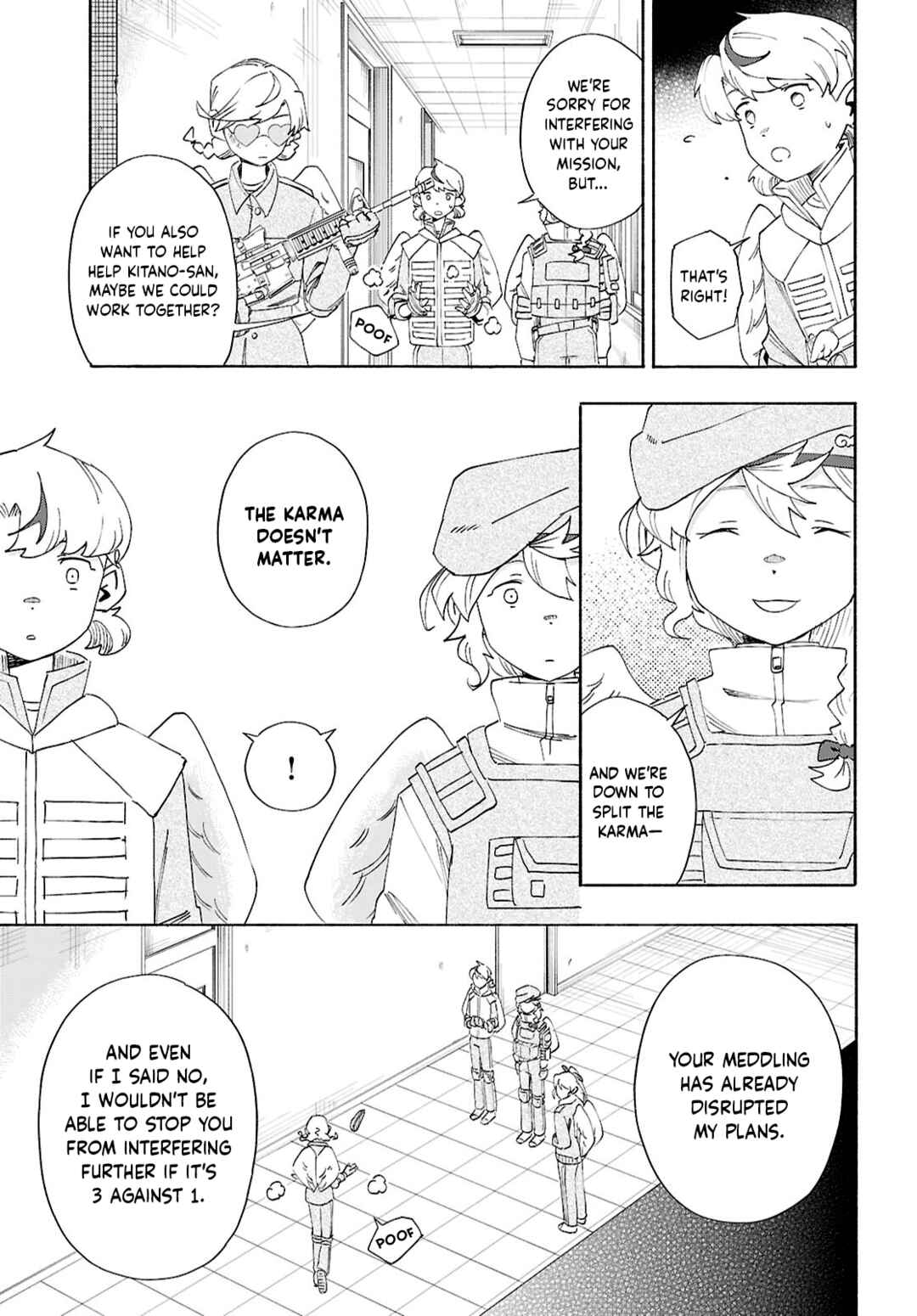 Chapter 12 - Page 17