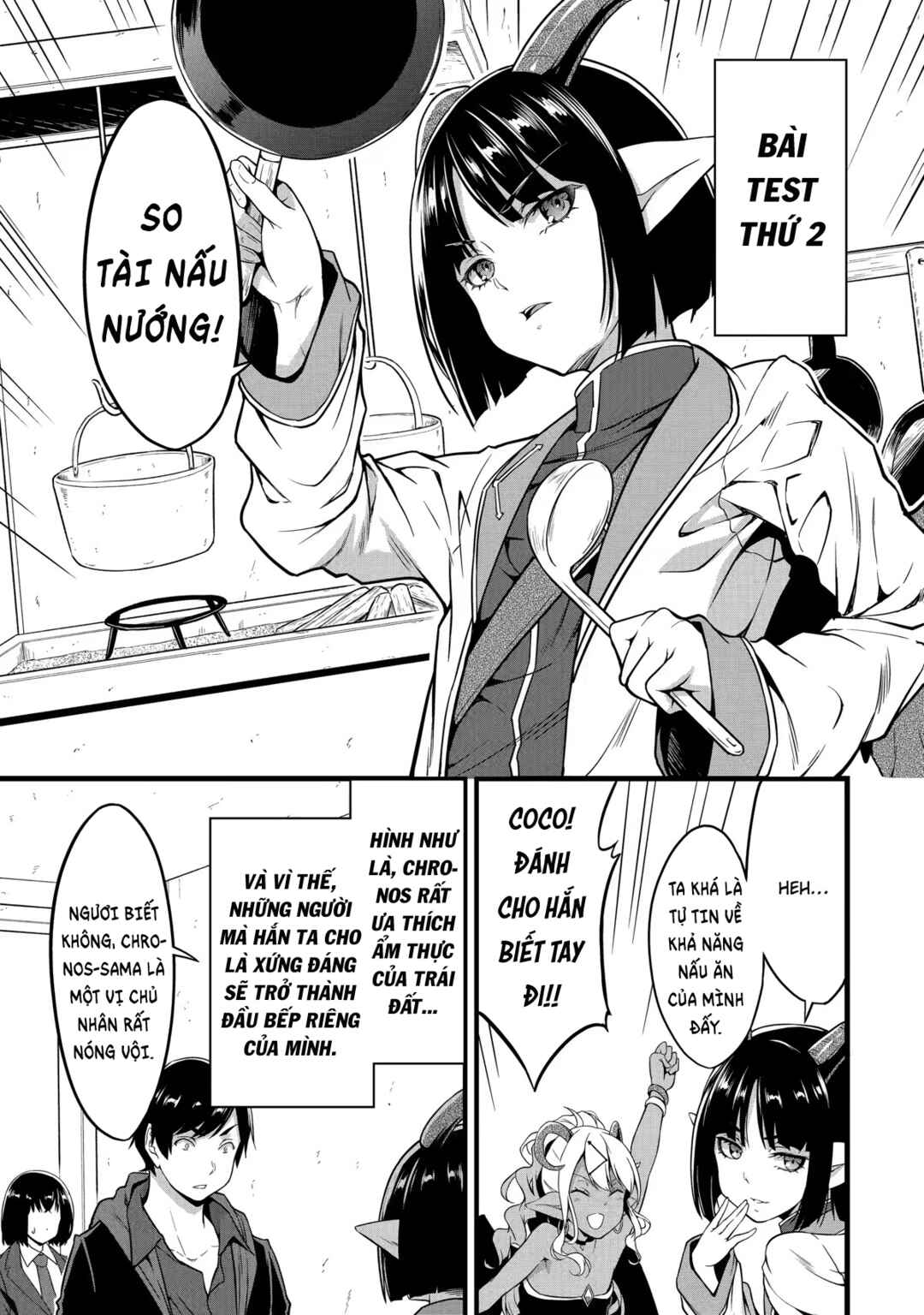 Chapter 19 - Page 4