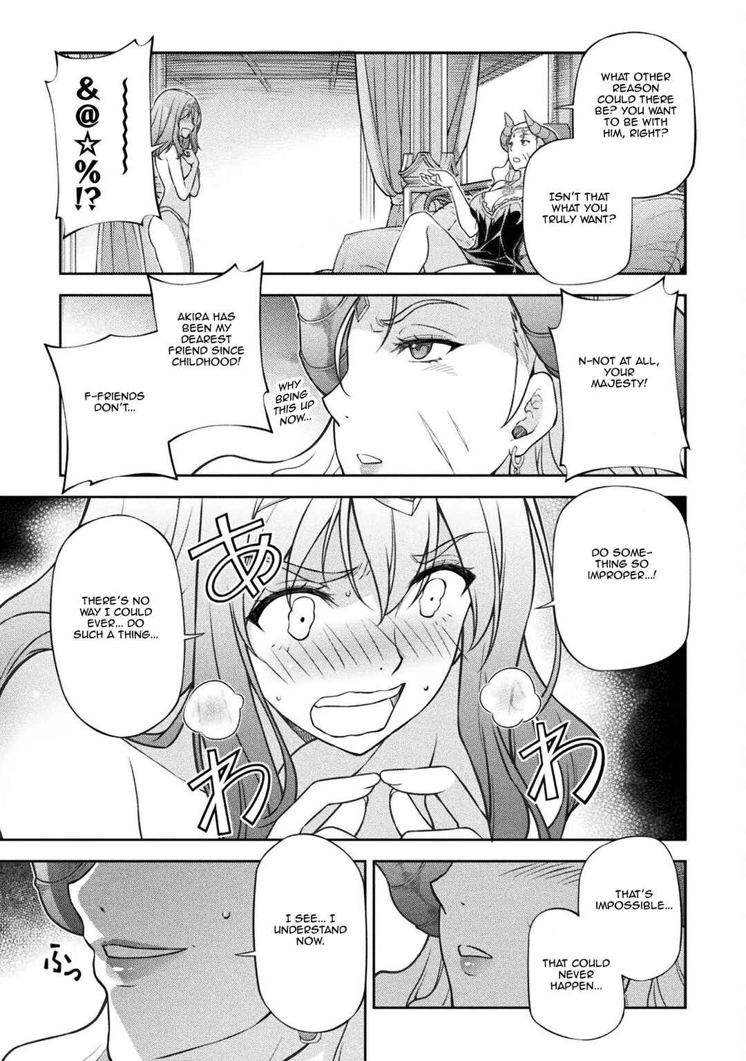 Chapter 111 - Page 4