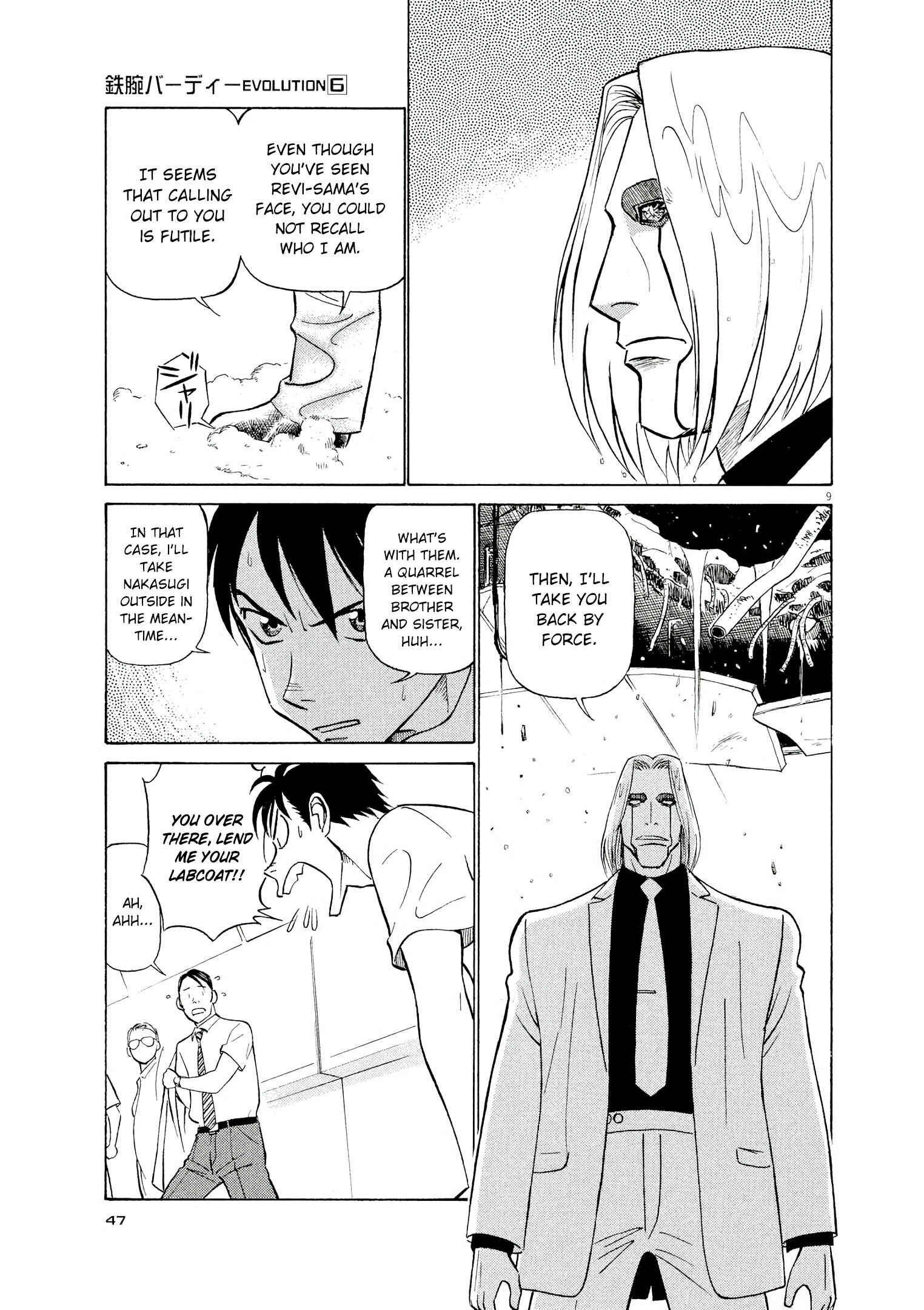 Chapter 57 - Page 8