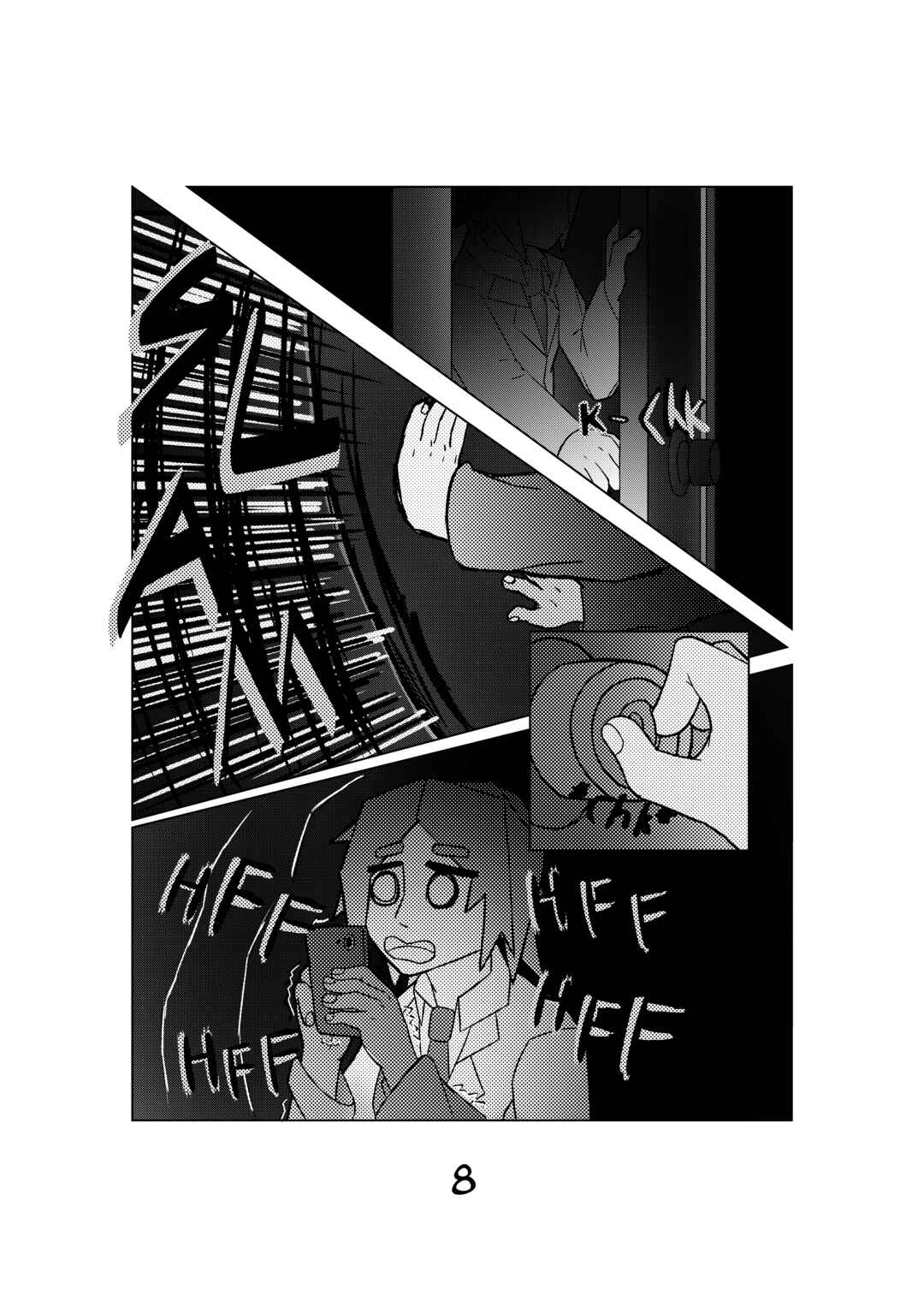 Chapter 1.1 - Page 8