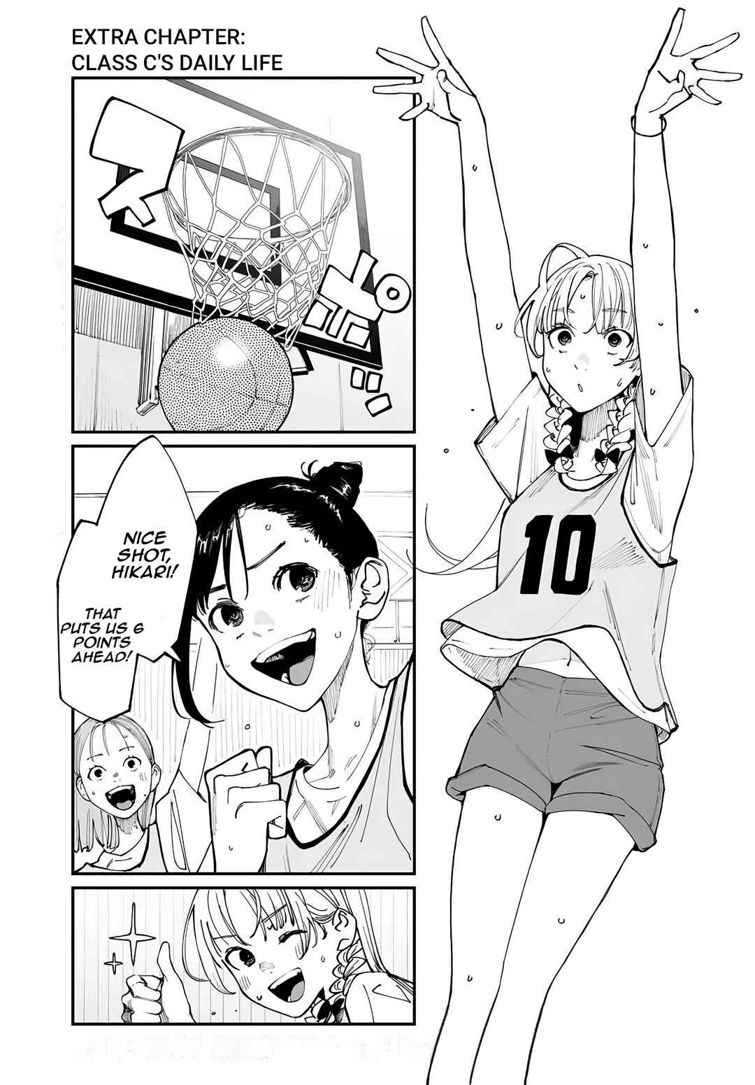 Chapter 18.5 - Page 1