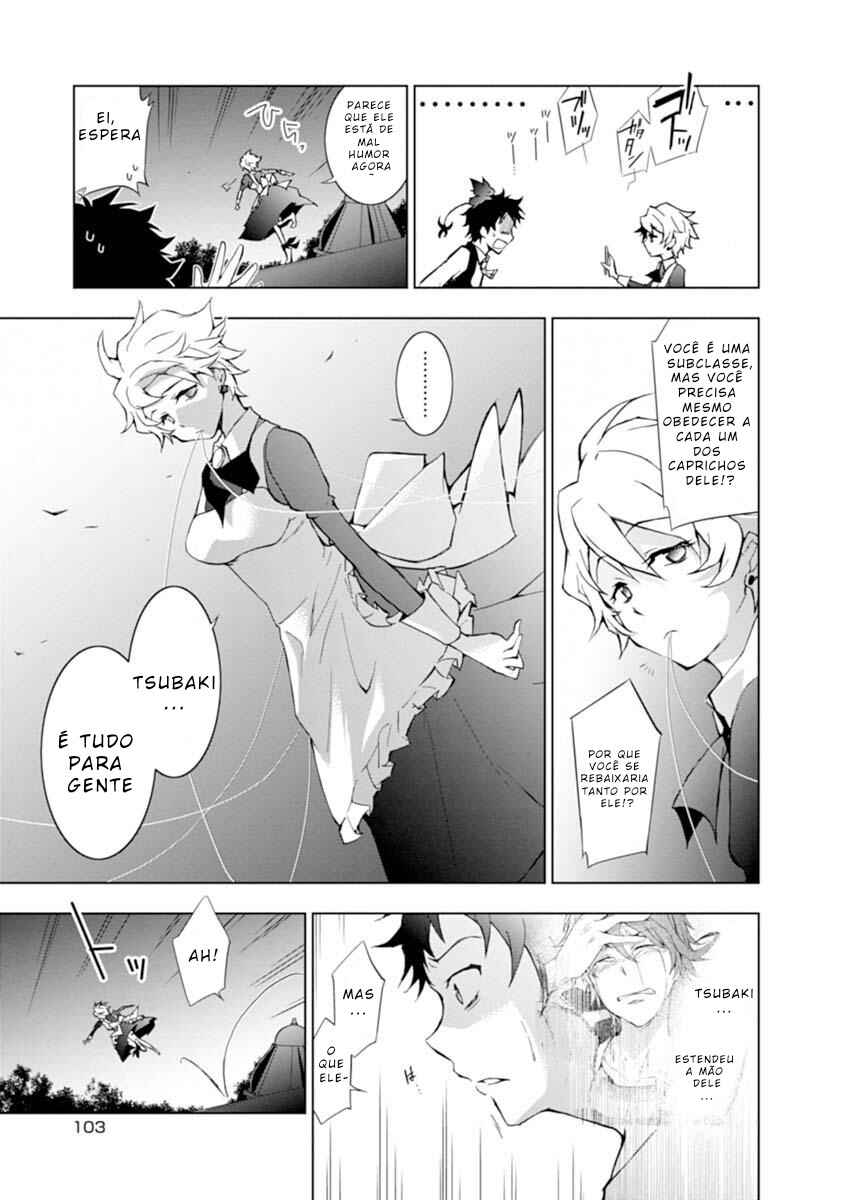 Chapter 20 - Page 14