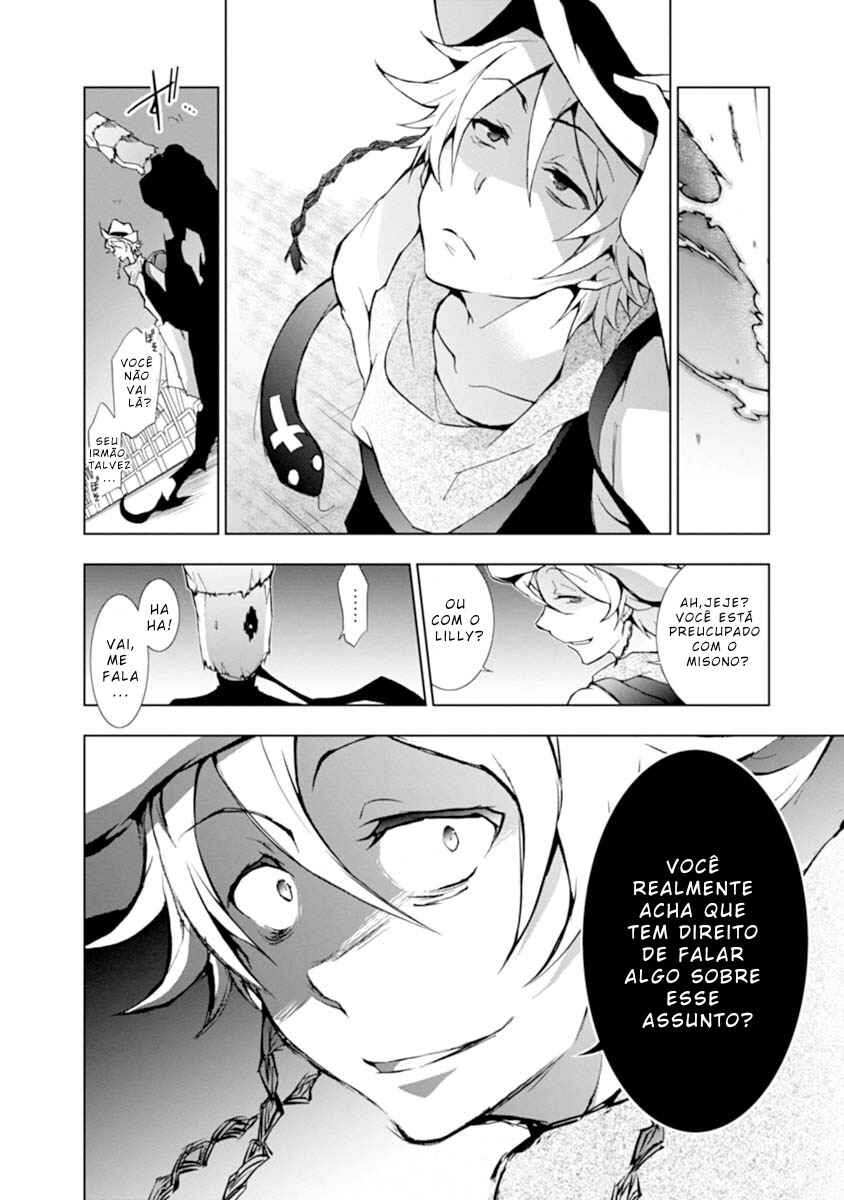 Chapter 20 - Page 7