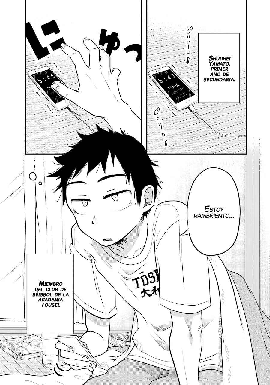 Chapter 3 - Page 3