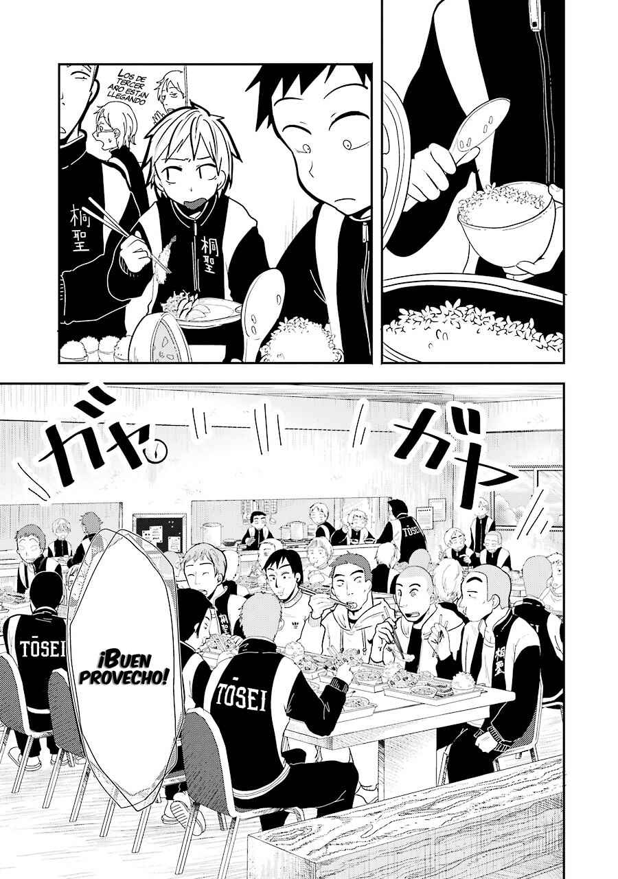 Chapter 3 - Page 7