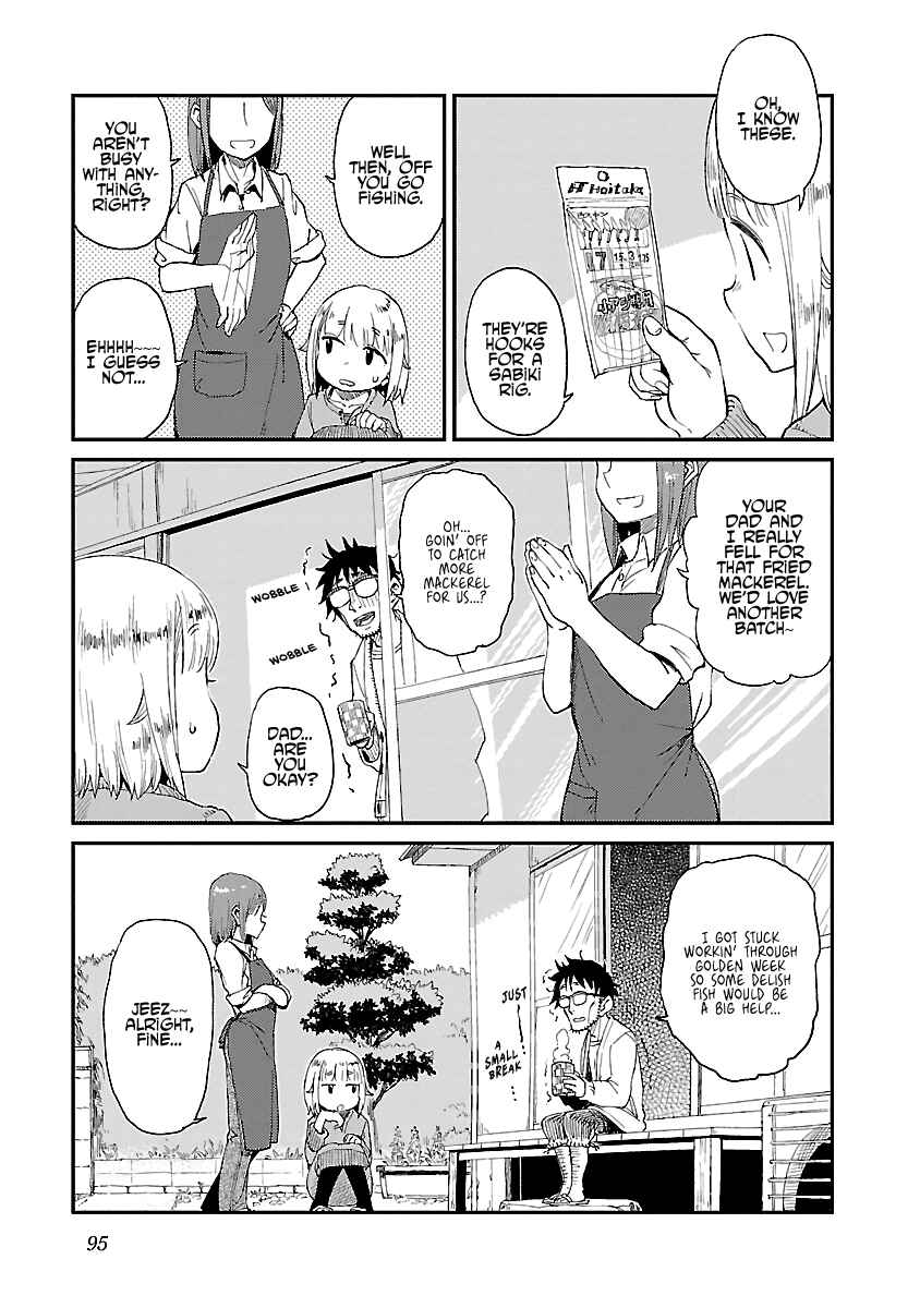 Chapter 12 - Page 3