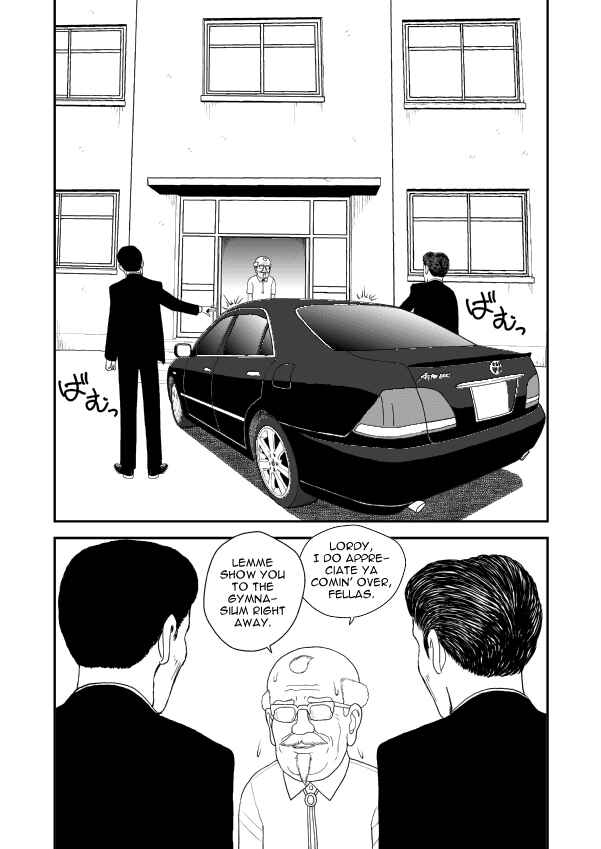 Chapter 9 - Page 1