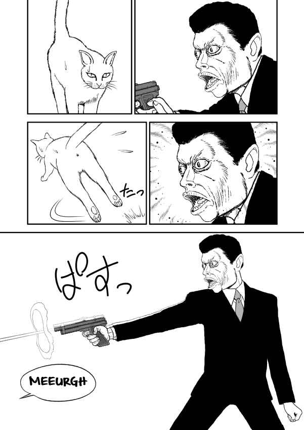 Chapter 9 - Page 12