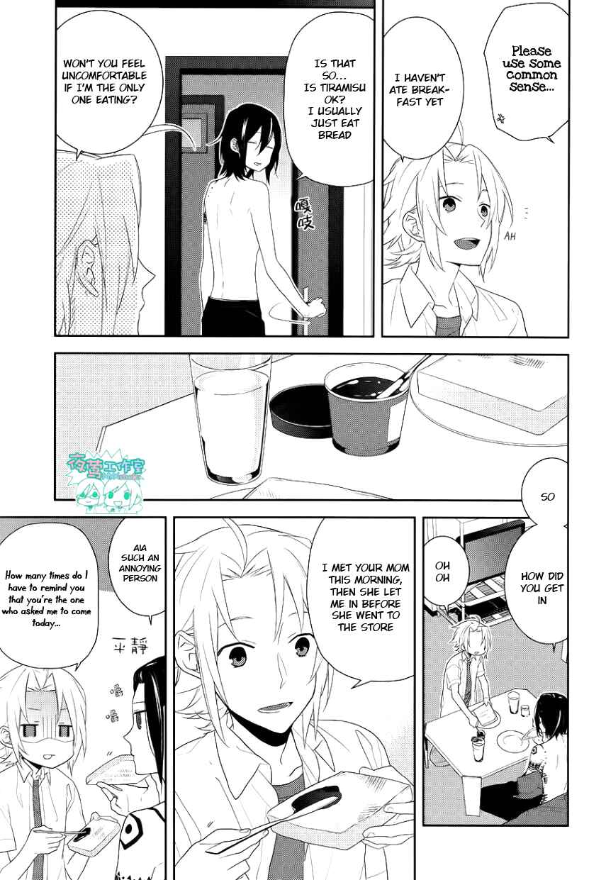 Chapter 21 - Page 8