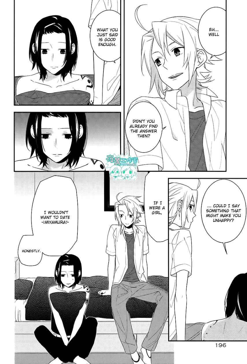 Chapter 21 - Page 15