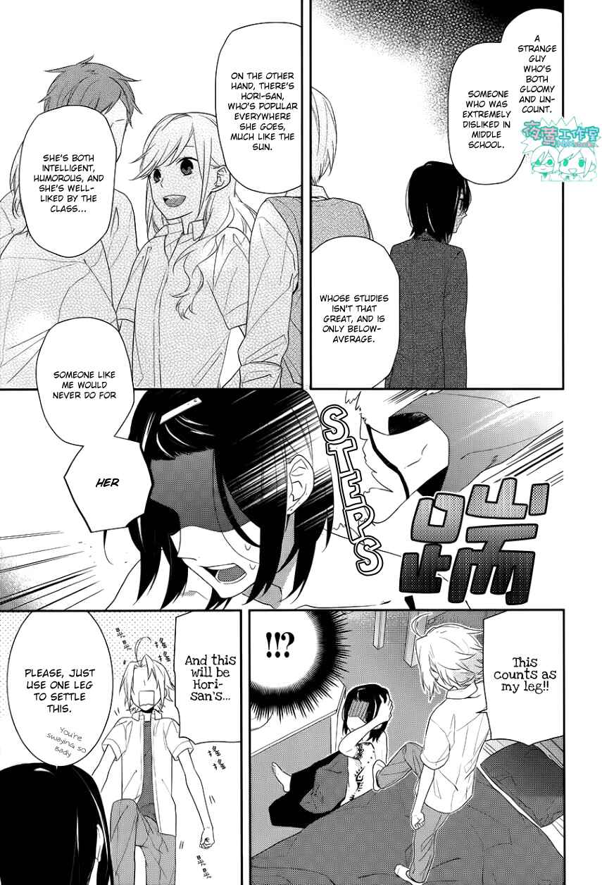 Chapter 21 - Page 16