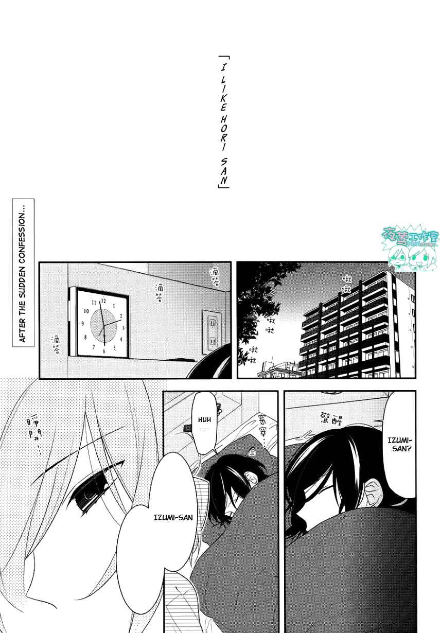 Chapter 21 - Page 6