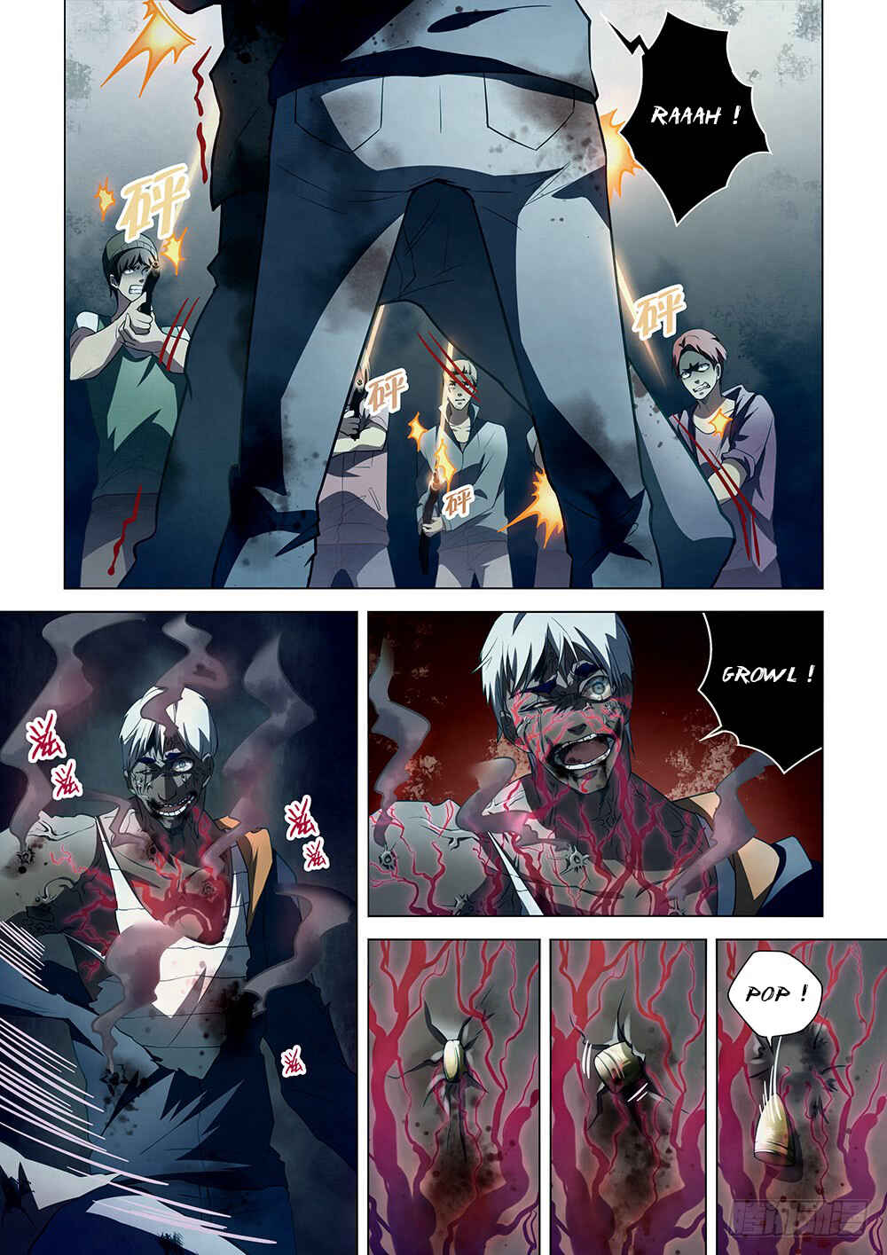 Chapter 132 - Page 3