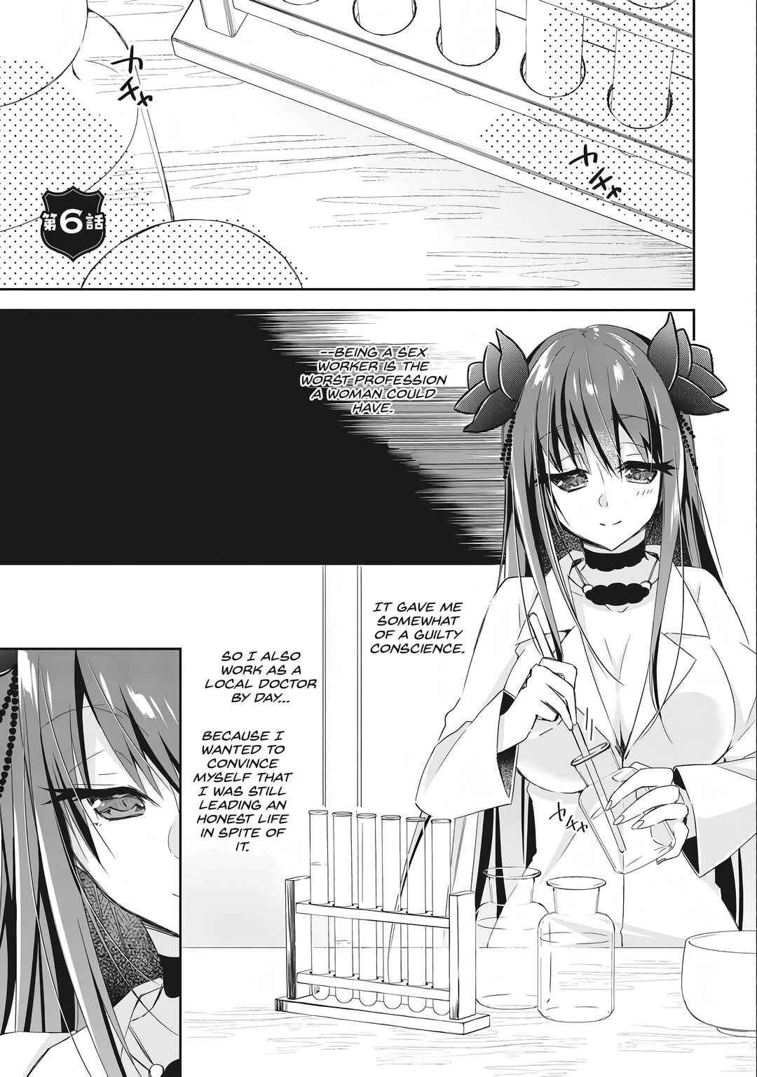 Chapter 6 - Page 3