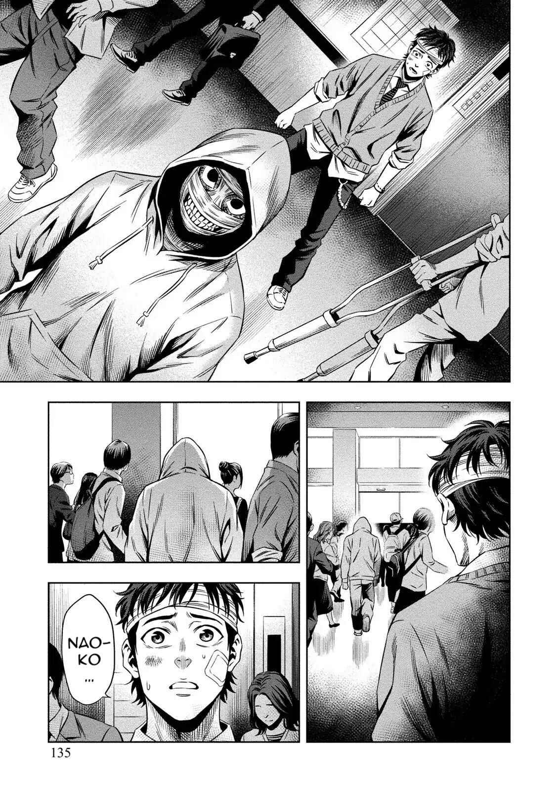 Chapter 11 - Page 16