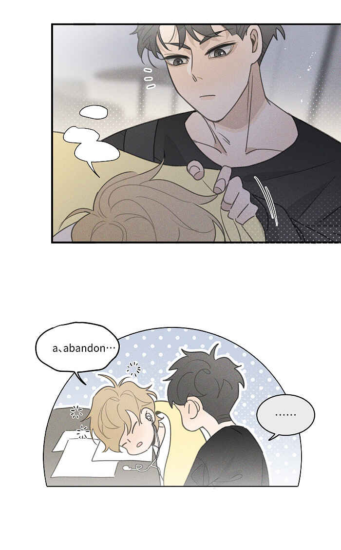 Chapter 99 - Page 7